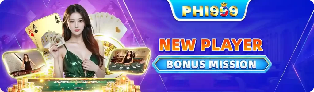 PHI999 games daily bonus and login rewards