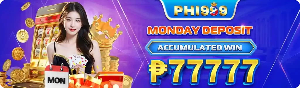 PHI999 download app bonus reward interface